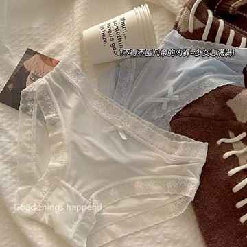 夏日純欲超薄空氣裸感冰絲面膜日系蕾絲透氣性感簡約女士三角內褲