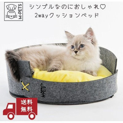 フェルトペットの通販 900件の検索結果 Lineショッピング