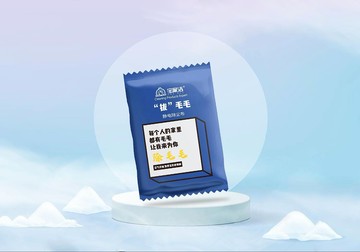 BAOJIAJIE/寶家潔N2云柔靜電除塵布5片超值試用裝