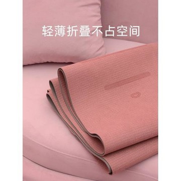 瑜伽鋪巾防滑吸汗女專業折疊便攜瑜伽墊鋪巾布墊巾毛巾瑜伽毯