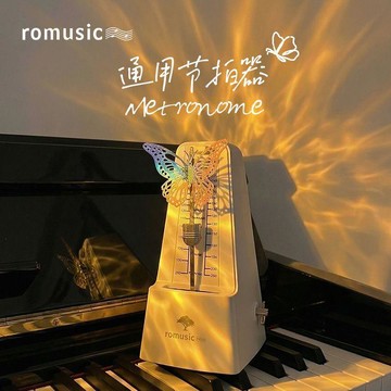 機械節拍器 鋼琴吉他古箏專用 小提琴葫蘆絲通用專業節奏器