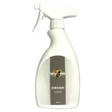 利曼國際 除蠟劑 500ml 除蠟 脫脂 打蠟 鍍膜 清潔劑 藥水 洗車 洗車用品 汽車美容用品