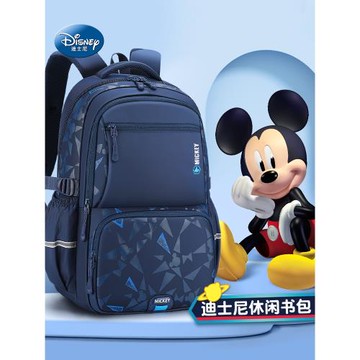 迪士尼書包減負三到六年級防水超輕男生兒童孩小學生男童四五年級