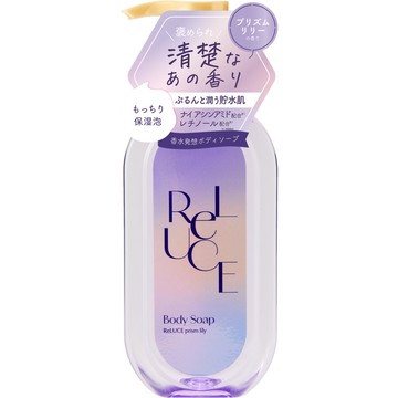 ReLUCE緊緻香氛沐浴乳400ml_百合
