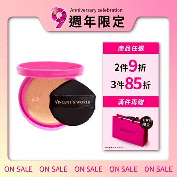 文森先生｜超雷氣墊粉餅桃紅限定版－補充蕊｜輕盈不粘膩 微霧光澤高級妝感｜蔡阿嘎二伯 愛用推薦｜贈氣墊粉餅相應色體驗包