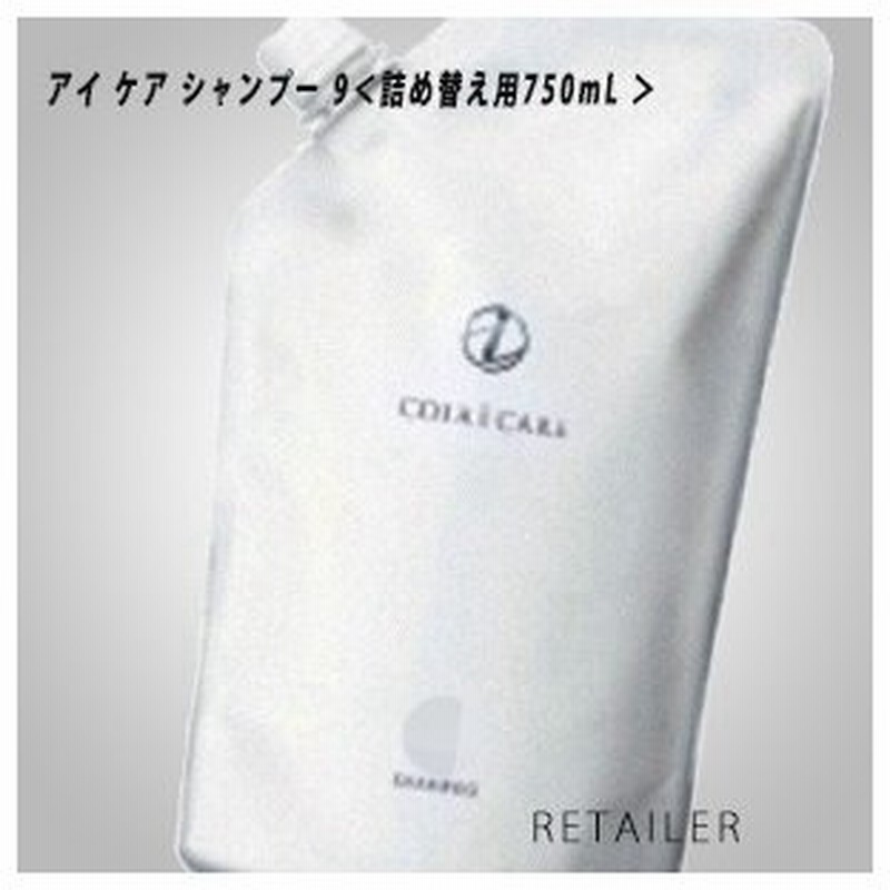 New レフィル 9 Cota コタ アイケアシャンプー 9 750ml ダマスクローズブーケの香り 詰め替え用 コタアイケアシャンプー 通販 Lineポイント最大0 5 Get Lineショッピング
