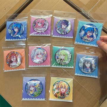 E哥❤現貨正版授權《我家大師兄腦子有坑》白西服徽章二次元潮玩周邊穀子預售