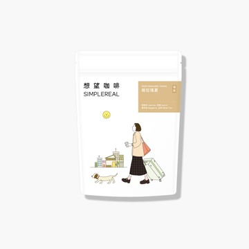 薇拉瑰夏（淺焙）｜茉莉花、杏桃、佛手柑、白茶 咖啡豆100g