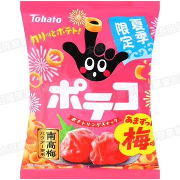 Tohato東鳩 手指圈圈餅-梅風味 52g