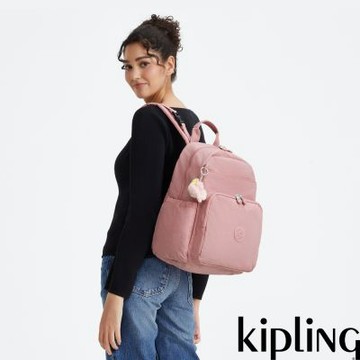 Kipling 淺霧粉大容量母嬰後背包-MAISIE
