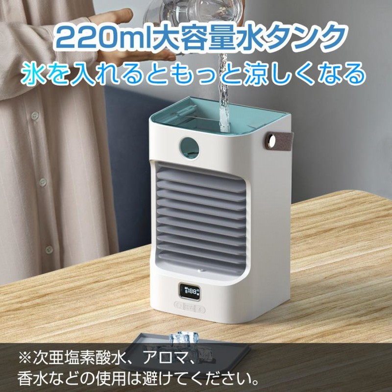 家電 ホットプレート かき氷 流しそうめん ヘッドホン サーキュレーター 扇風機 imgrc0086442151.jpg