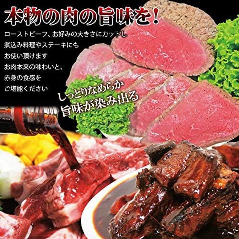 国産牛肉ももブロック冷凍500ｇローストビーフや煮込み料理にモモ赤身肉pr