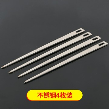 打包針編織袋大針包粽子用的穿針不銹鋼圓形專用特大號縫被子