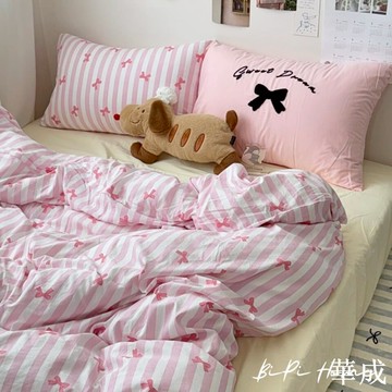 粉條紋蝴蝶結床組 水洗棉床包 床單 床包四件組  雙人床 單人床單 水洗棉床組