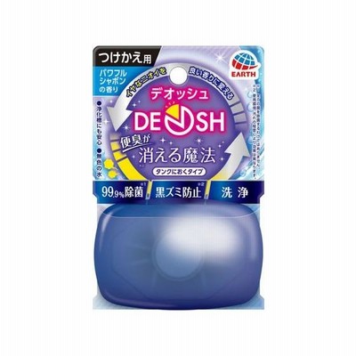 【お取り寄せ】アース製薬/デオッシュ タンクにおく つけかえ パワフルシャボン 65mL