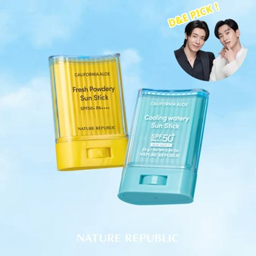 加州蘆薈清透 & 冰沁防曬棒 最強防曬CP