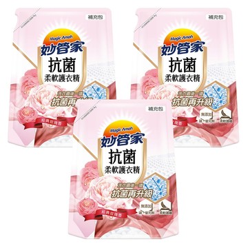 Magic Amah 妙管家 抗菌柔軟護衣精 精典玫瑰香 補充包  1.8L  3包