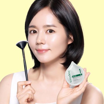 Easydew DW-EGF MELALHA Peel One Day Program