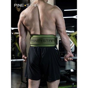 腰帶健身深蹲硬拉護腰男健美運動器械訓練束腰力量舉負重專業護具