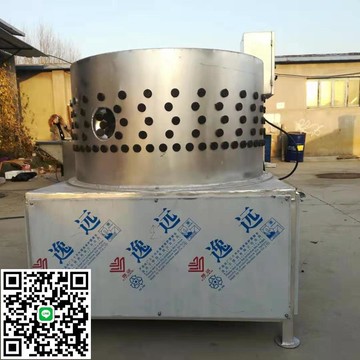 尺寸齊全圓筒全自動狗羊脫毛機屠宰黑山羊專用羊子去毛機褪毛設備