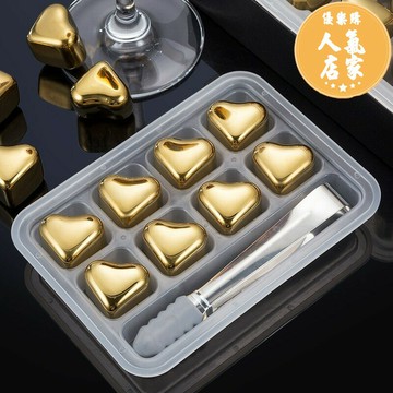 不鏽鋼冰塊 不鏽鋼冰塊 304金屬鐵冰塊家用速凍球冰粒飲料冰酒石冰鎮神器金色