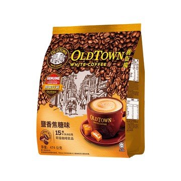 舊街場咖啡館 三合一鹽香焦糖味白咖啡(31.6g*15入/袋)