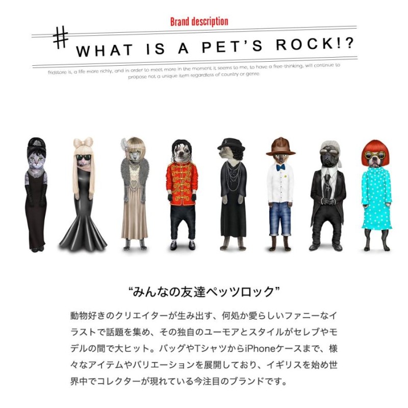 ペッツロック PETS ROCK ショルダーバッグ バッグ ポーチ レディース 2WAY 化粧ポーチ ビッグポーチ 機能的 大きめ おしゃれ |  LINEブランドカタログ