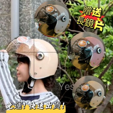 ❣️免運🔥快速出貨⭐ninja 華泰 w鏡 3/4罩 復古安全帽 含鏡片 長鏡 短鏡 泡泡鏡片 可拆洗內襯