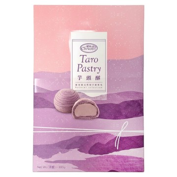 CHAOBY 超比食品 芋頭酥禮盒 6顆  50g  1盒