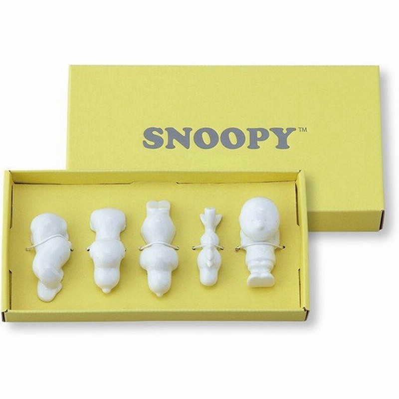 スヌーピー 箸置 5個組 Sn170 403 箸置き ギフト セット 結婚祝い 新築祝い 引き出物 通販 Lineポイント最大get Lineショッピング