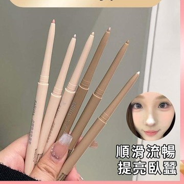小美美妝店 臥蠶筆 眼影筆 眼線膠筆 FAICCIA粉色臥蠶筆 啞光 陰影 高光眼影筆 眼妝 高光提亮眼影....