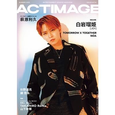 ACTIMAGE VOL.4 Magazine