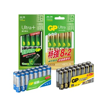 【蝦皮直營】GP 超霸 碳鋅/鹼性電池 3號/4號 10入/16入組 台灣公司貨 鹼性 電池 乾電池