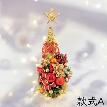 2尺雷射絲聖誕樹 31813-A