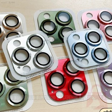 一體式鏡頭膜 金屬鎧甲式鏡頭貼 鏡頭底座 適於iphone 16 pro max i15 14 13 12mini 11