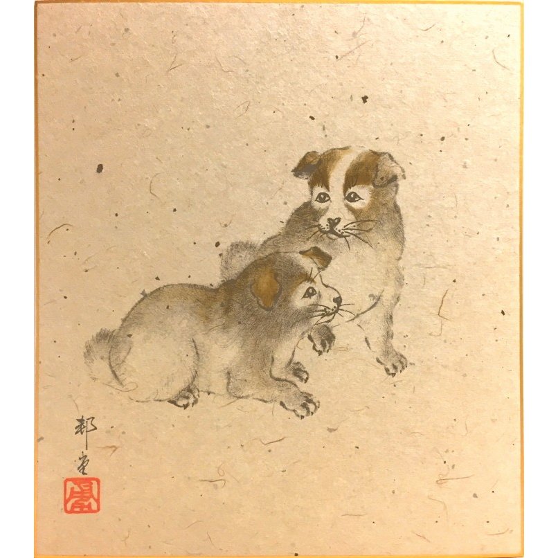秋田犬　日本犬　夏　ひまわり　日本画　原画　絵画　水干絵具 秋田犬 日本犬 夏 ひまわり 日本画 原画 絵画 水干絵具