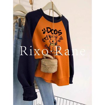 法國Rixo Rane⭐撞色小狗圓領插肩衛衣女春秋寬松舒適長袖t恤上衣