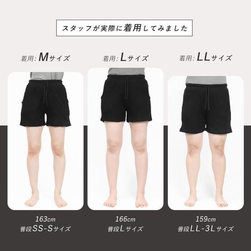 ルームパンツ レディース 綿100％ ショートパンツ ルームウェア