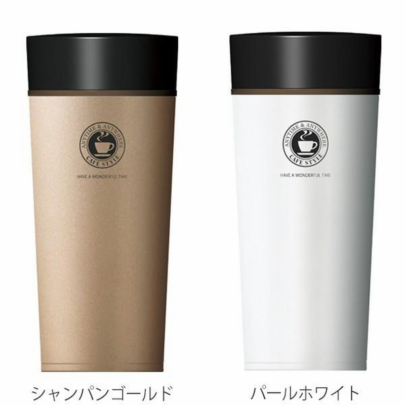 携帯用真空断熱タンブラー 350ML/500ML*8 携帯用真空断熱タンブラー 350ML/500ML*8