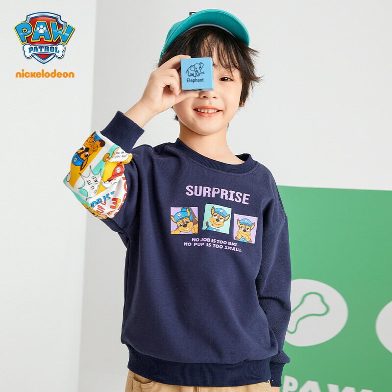 PAWPATROL汪汪隊男童衛衣 拼接花版撞色袖 中小童圓領寬鬆上衣★童裝★樂天親子