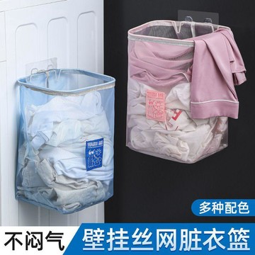 🚚臺灣出🚚洗澡摺疊髒衣簍髒衣簍壁掛式衣服可摺疊衛生間掛式掛牆浴室掛壁