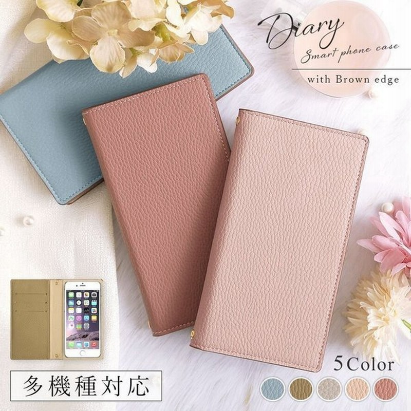 Galaxy 1 Sc 42a ケース 手帳型 スマホケース ブランド おしゃれ 全機種対応 Android ギャラクシーa Sc42a スマホカバー 通販 Lineポイント最大get Lineショッピング