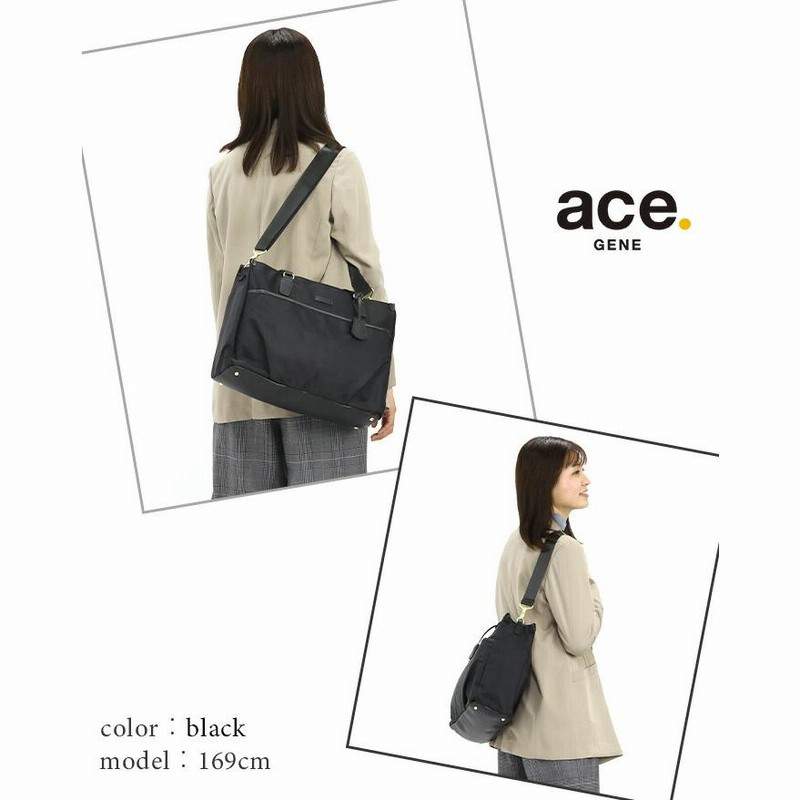 ace. GENE LABEL ビジネス トートバッグ エース ジーン ace.GENE