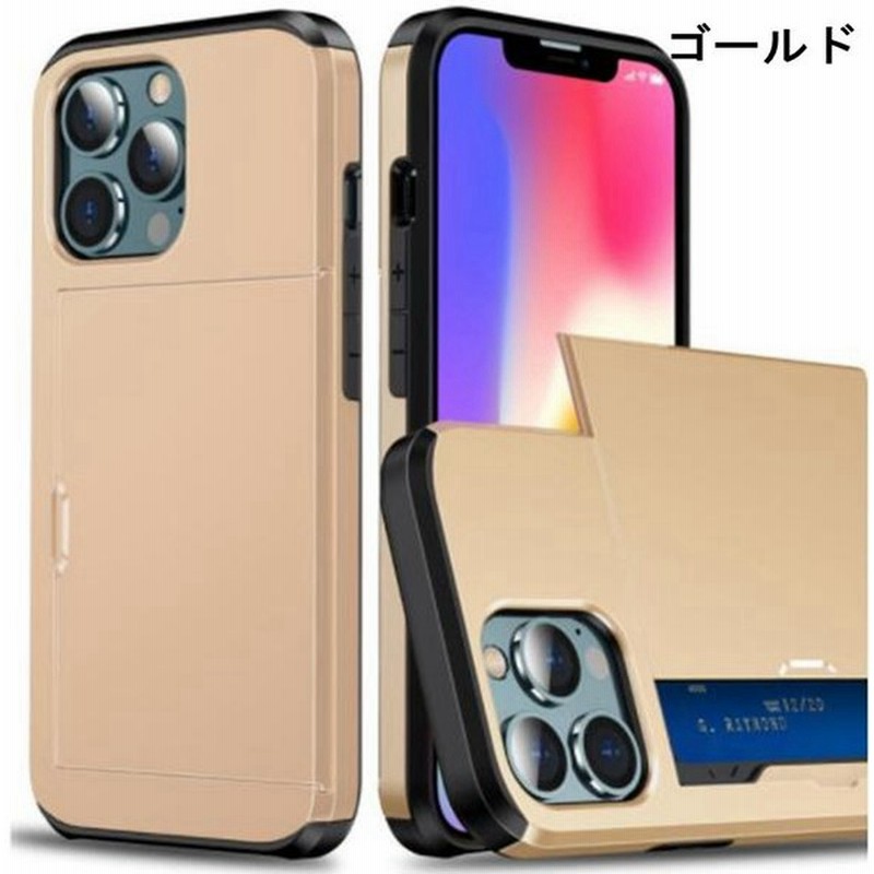 送料無料 Iphone 12 Miniケース アイフォン12 ミニ ケース Apple 5 4インチ スマホケース 保護カバー 手帳型 カード収納 マグネット Tpu バンパー 耐衝撃 58 Off