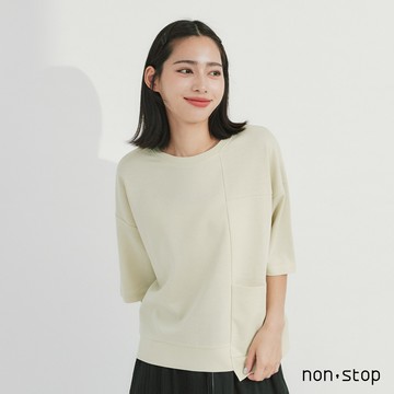 non-stop 簡約不對稱剪接口袋T恤-2色