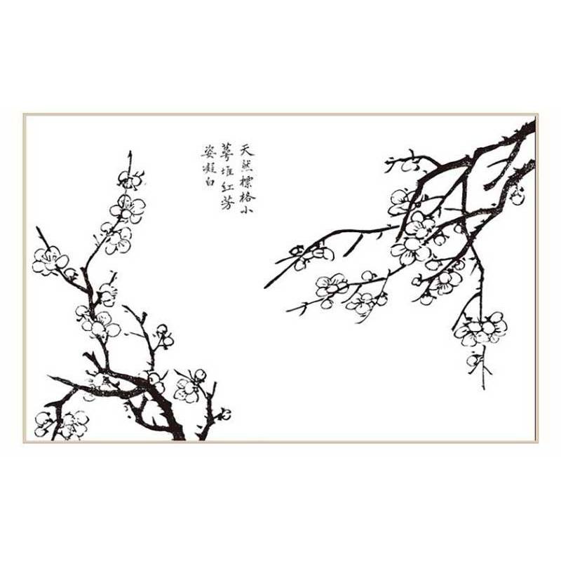 梅菊譜　芥子園画譜　国画技法教材　中国絵画 梅菊#35889;　芥子#22253;画#35889;　国画技法教材