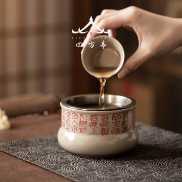 茶洗帶蓋建水大號家用茶缸水盂陶瓷高端茶道茶藝干泡水缸茶渣水洗
