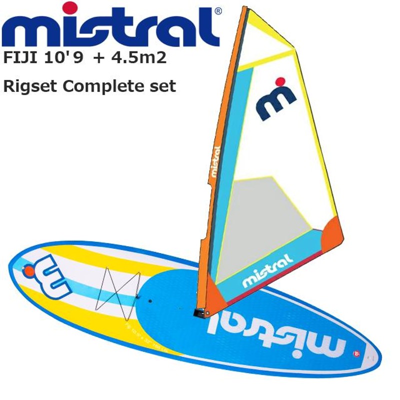 mistral ミストラル ウインドサーフィン コンプリート リグセット FIJI