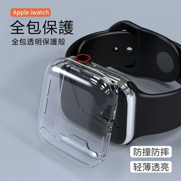 全包軟殼  透明保護套 蘋果手錶殼 適用於Apple Watch 11 10 9 8 7 49/45MM 42/46MM