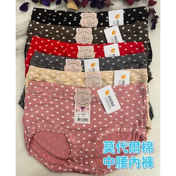 『A&J』#9037 9038 莫代爾軟棉 中腰內褲👉可愛點點 舒適包臀‼️建議XL尺碼